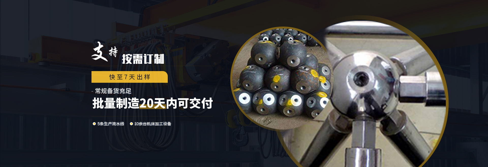 嘉定1