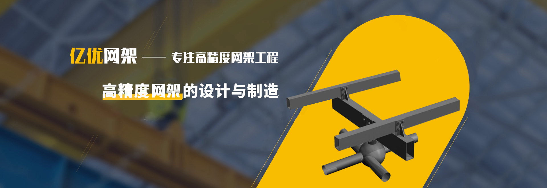 嘉定2